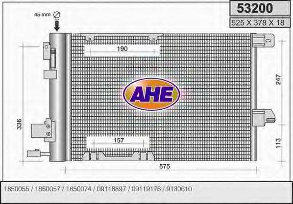 AHE 53200 Конденсатор, кондиціонер