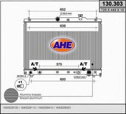 AHE 130303 Радіатор, охолодження двигуна
