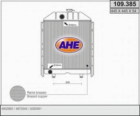 AHE 109385 Радіатор, охолодження двигуна