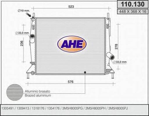 AHE 110130 Радіатор, охолодження двигуна