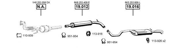 ASMET SE191160 Система випуску ОГ