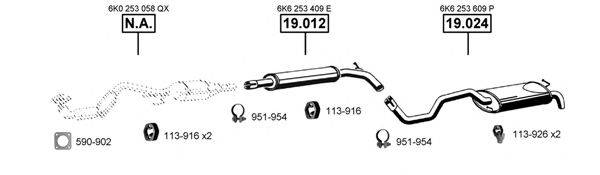 ASMET SE191435 Система випуску ОГ