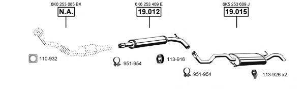 ASMET SE191125 Система випуску ОГ