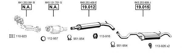 ASMET SE191135 Система випуску ОГ