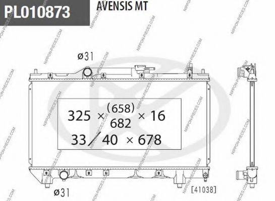 NPS T156A47 Радіатор, охолодження двигуна