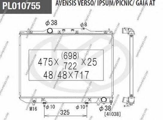 NPS T156A61