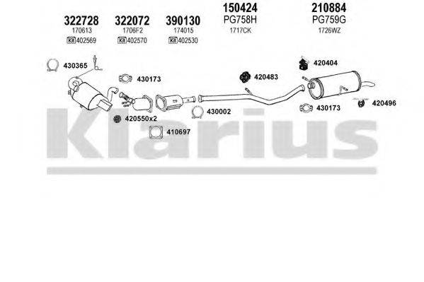 KLARIUS 631274E Система випуску ОГ