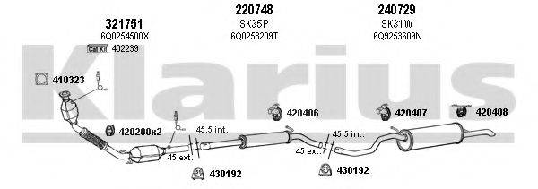 KLARIUS 780081E Система випуску ОГ