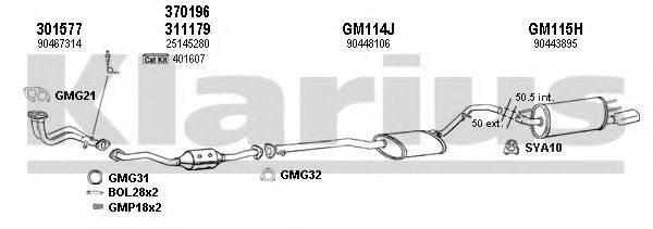 KLARIUS 391134U Система випуску ОГ