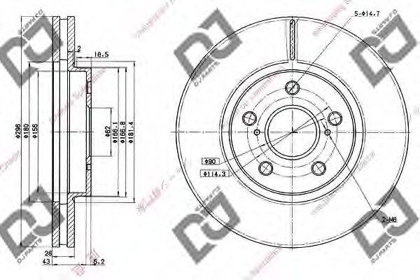 DJ PARTS BD1023