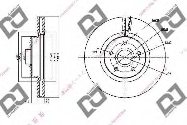 DJ PARTS BD2091