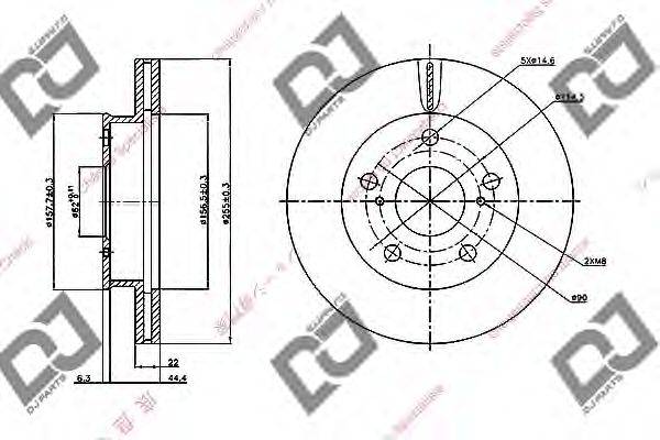 DJ PARTS BD2026