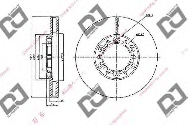 DJ PARTS BD1972