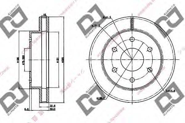 DJ PARTS BD1204 гальмівний диск