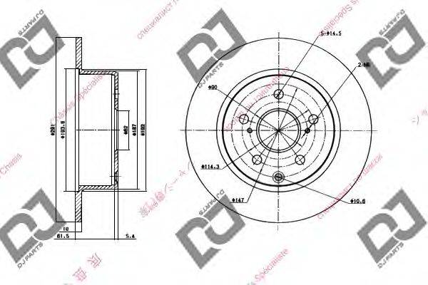 DJ PARTS BD1455