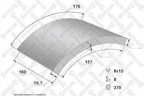 MERCEDES-BENZ 370 421 06 10 Комплект гальмівних черевиків, барабанні гальма