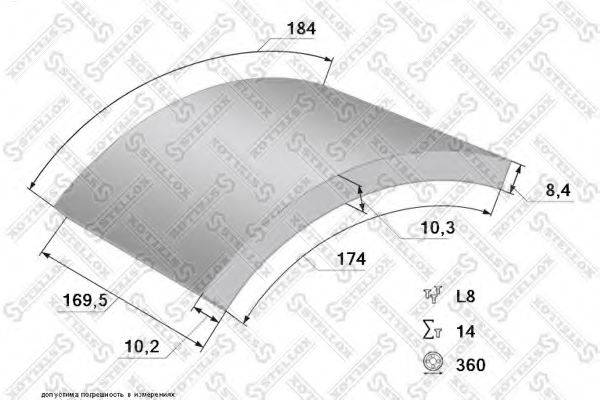 STELLOX 85-01059-SX