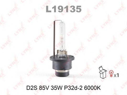 MAZDA 9070-36-350 Лампа розжарювання, фара далекого світла; Лампа розжарювання, основна фара