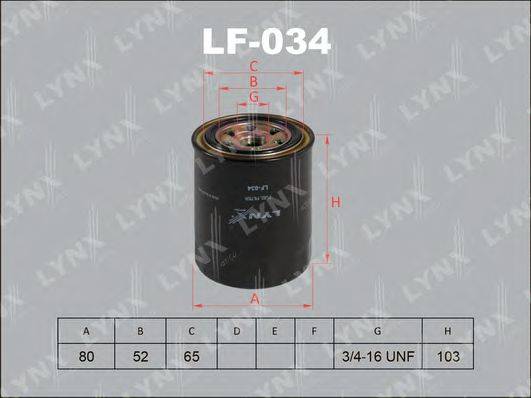 ISUZU 5-87310-491-0 Паливний фільтр