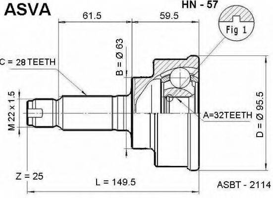 ASVA HN57 Шарнірний комплект, приводний вал