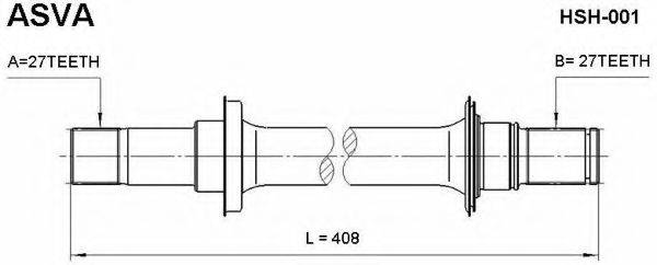ASVA HSH001 Приводний вал