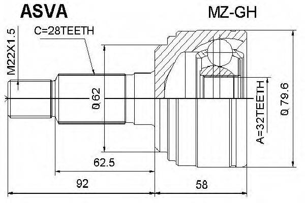 MAZDA GD75-25-50XC Приводний вал