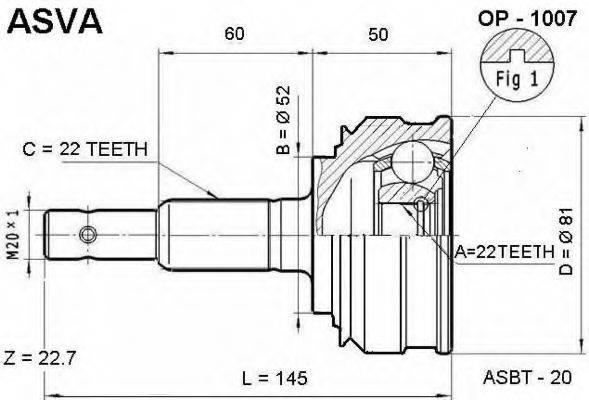 ASVA OP1007 Шарнірний комплект, приводний вал