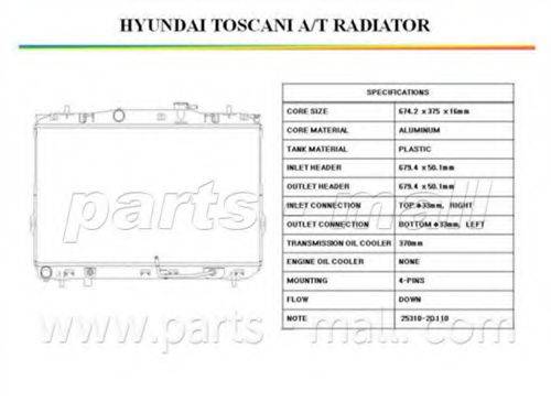 HYUNDAI 253102C116 Радіатор, охолодження двигуна