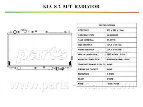 KIA K2A115200D Радіатор, охолодження двигуна
