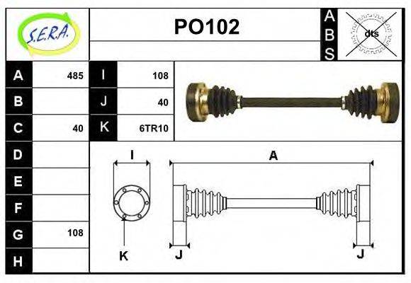 SERA PO102 Приводний вал