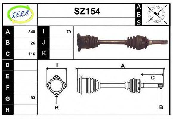 SERA SZ154 Приводний вал