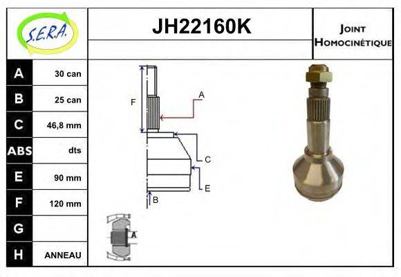 SERA JH22160K