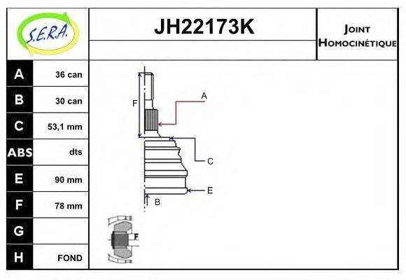 SERA JH22173K Шарнірний комплект, приводний вал