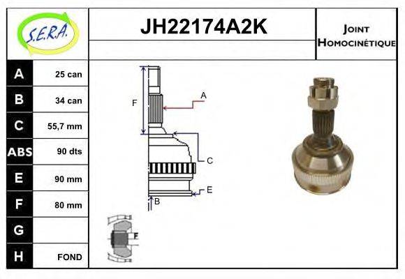 SERA JH22174A2K Шарнирный комплект, приводной вал