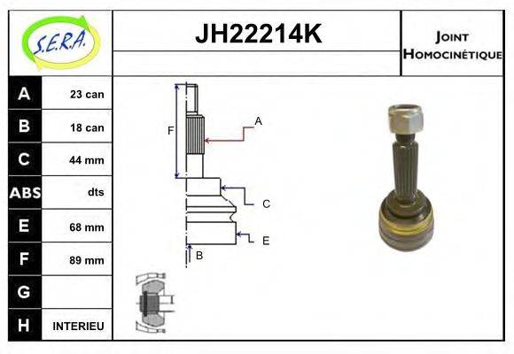 SERA JH22214K