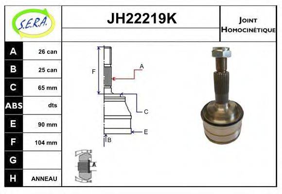 SERA JH22219K Шарнірний комплект, приводний вал