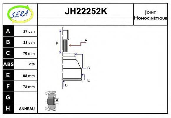 SERA JH22252K Шарнірний комплект, приводний вал