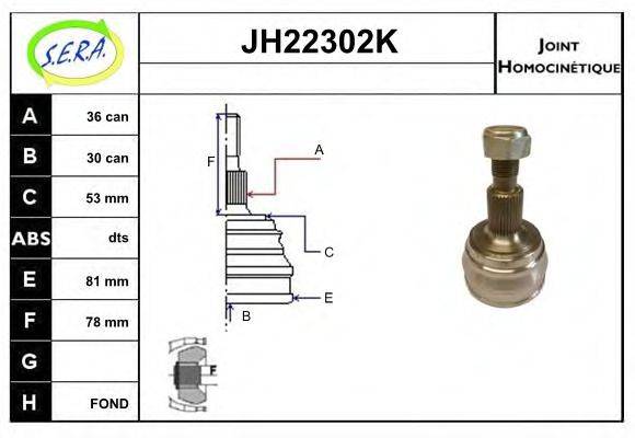 SERA JH22302K Шарнірний комплект, приводний вал