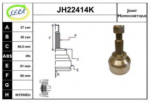 SERA JH22414K