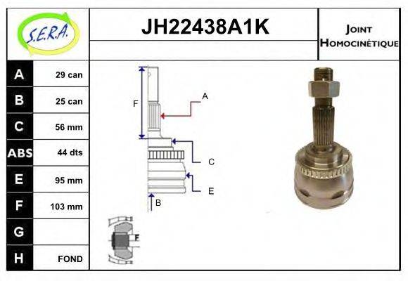 SERA JH22438A1K Шарнірний комплект, приводний вал