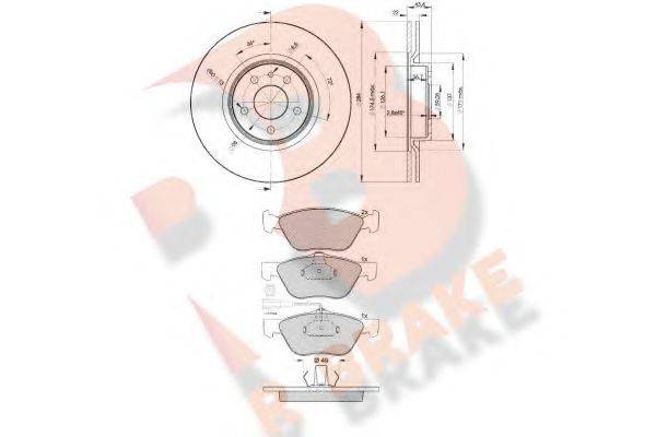 R BRAKE 23222 Комплект гальм, дисковий гальмівний механізм