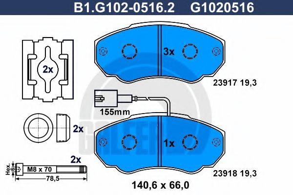 GALFER B1G10205162 Комплект гальмівних колодок, дискове гальмо