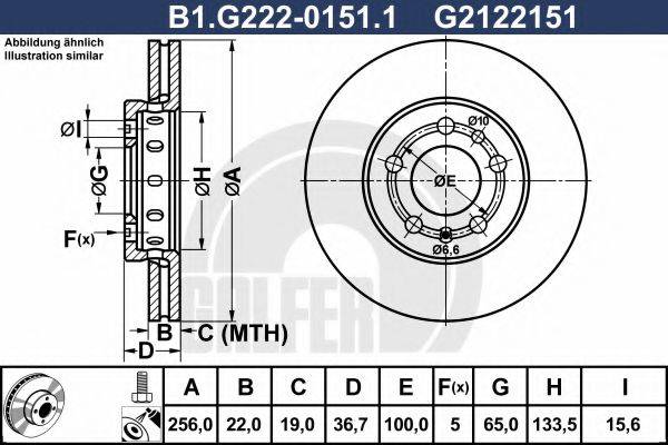 GALFER B1G22201511 гальмівний диск