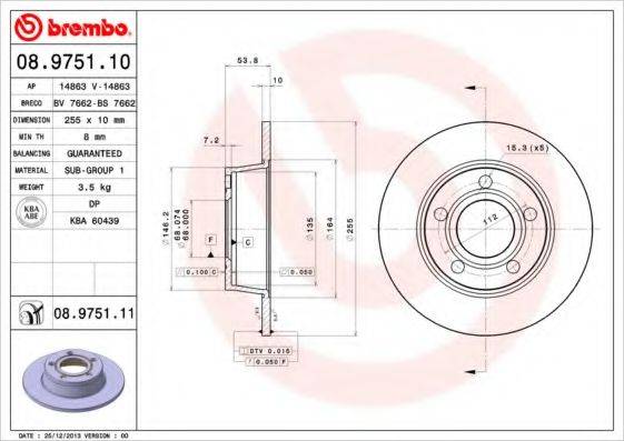 BREMBO 08975110 Тормозной диск