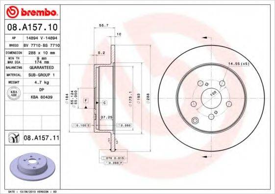 BREMBO 08A15711 гальмівний диск