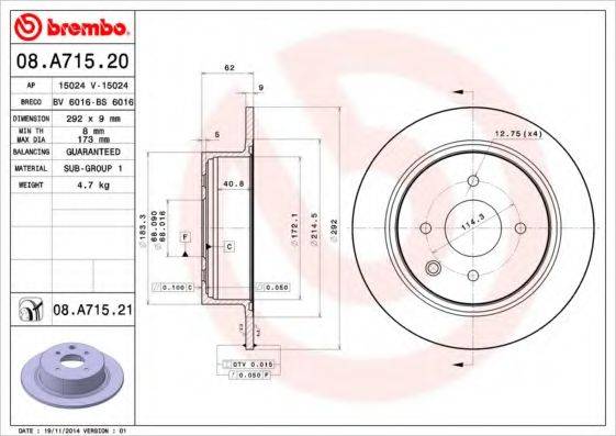 BREMBO 08A71520 гальмівний диск