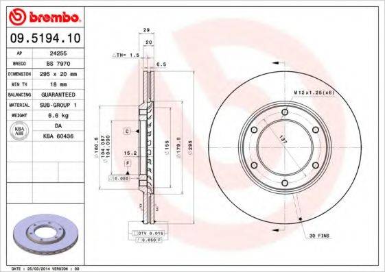 BREMBO 09519410 Тормозной диск