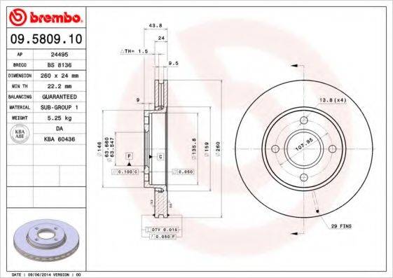 BREMBO 09580910 гальмівний диск
