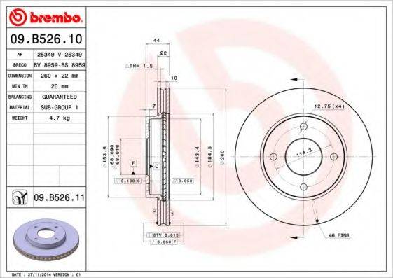 BREMBO 09B52610 гальмівний диск