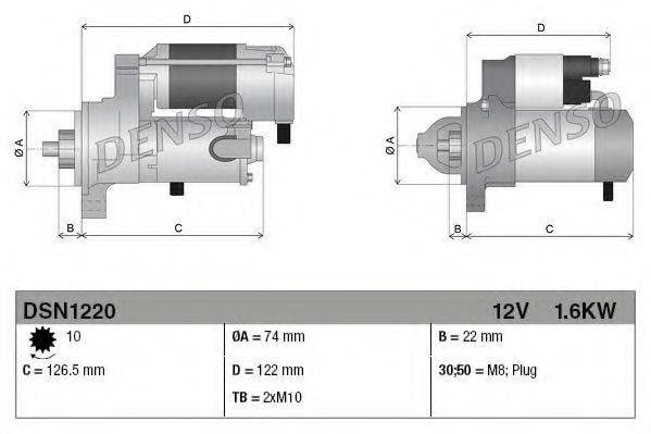 DENSO DSN1220